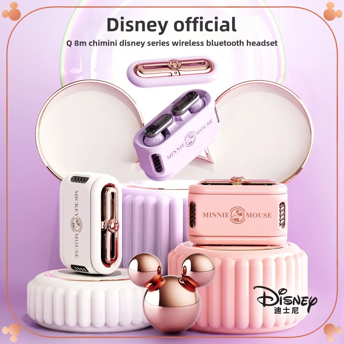 Disney official Q8m chimini wireless Bluetooth headset with Minnie Mouse design on a light purple background.