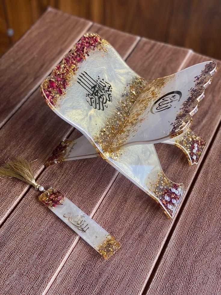 Customized Resin Quran Stand (Rehal)