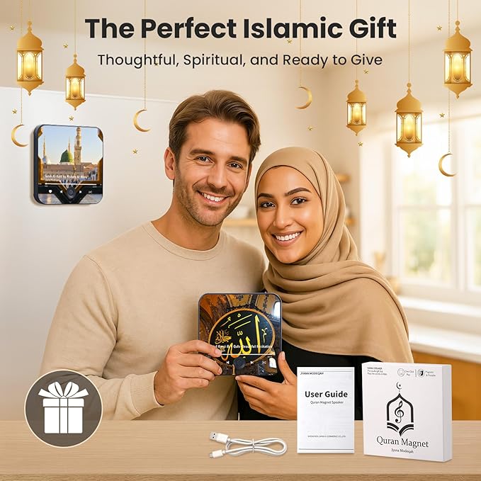 Quran Magnet Speaker for Fridge -