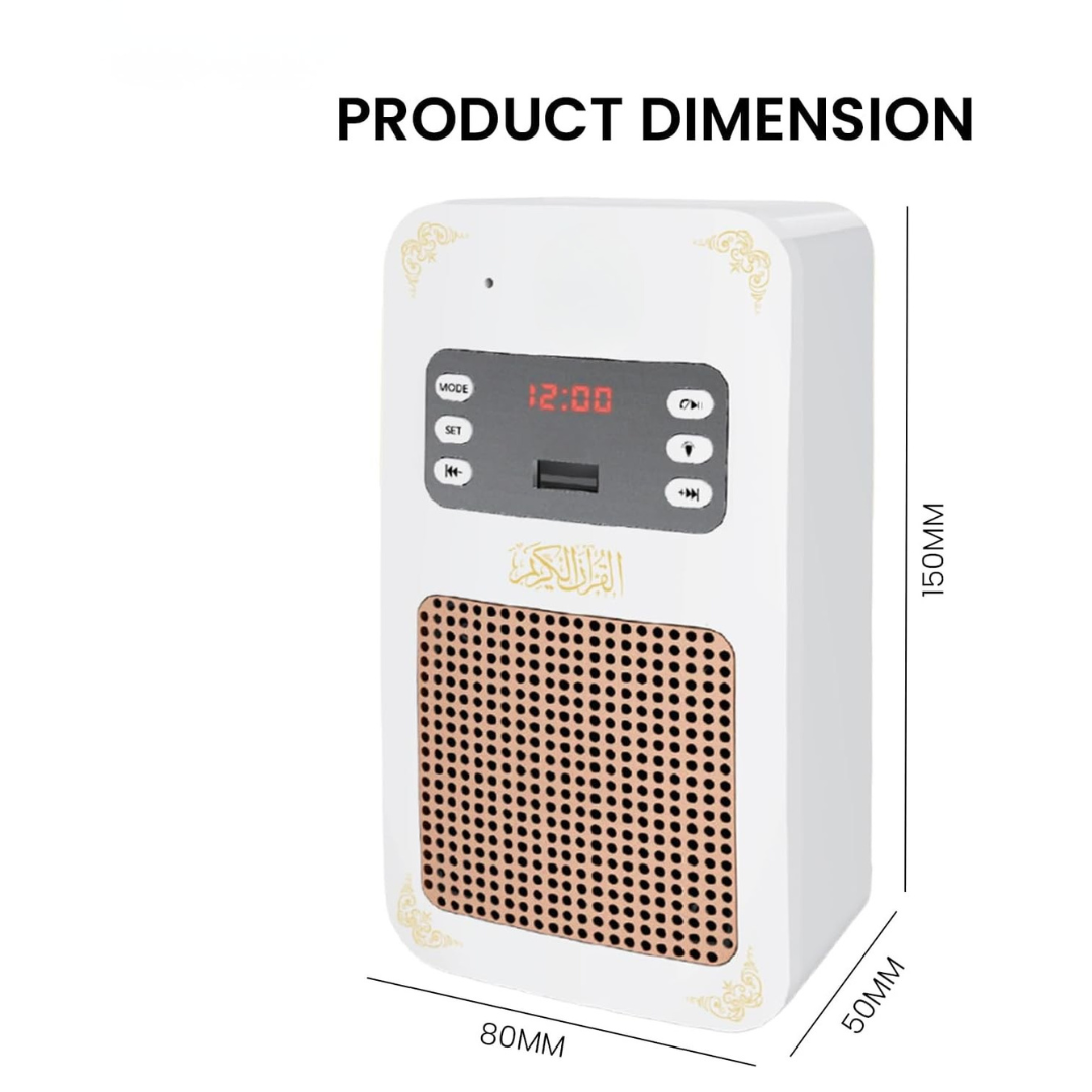 Wall-Mounted Quran Speaker | Wireless Remote & 8GB Storage