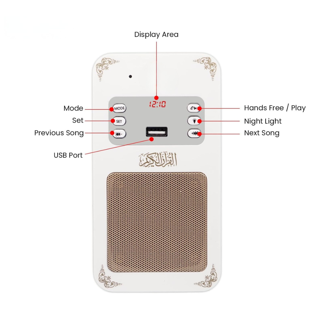 Wall-Mounted Quran Speaker | Wireless Remote & 8GB Storage