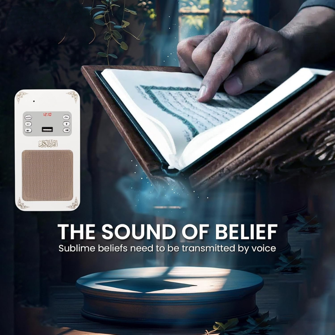 Wall-Mounted Quran Speaker | Wireless Remote & 8GB Storage