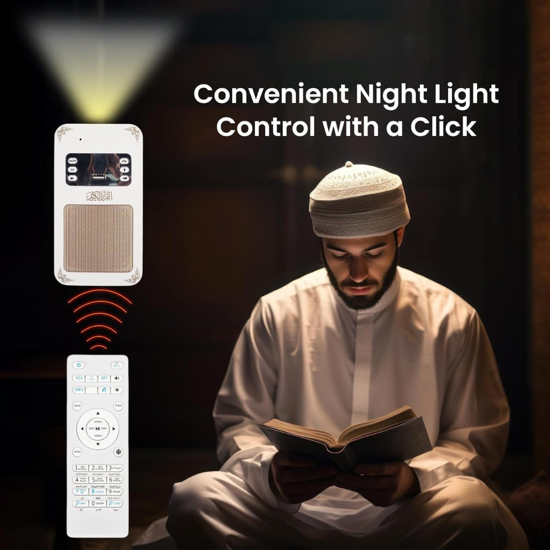 Wall-Mounted Quran Speaker | Wireless Remote & 8GB Storage