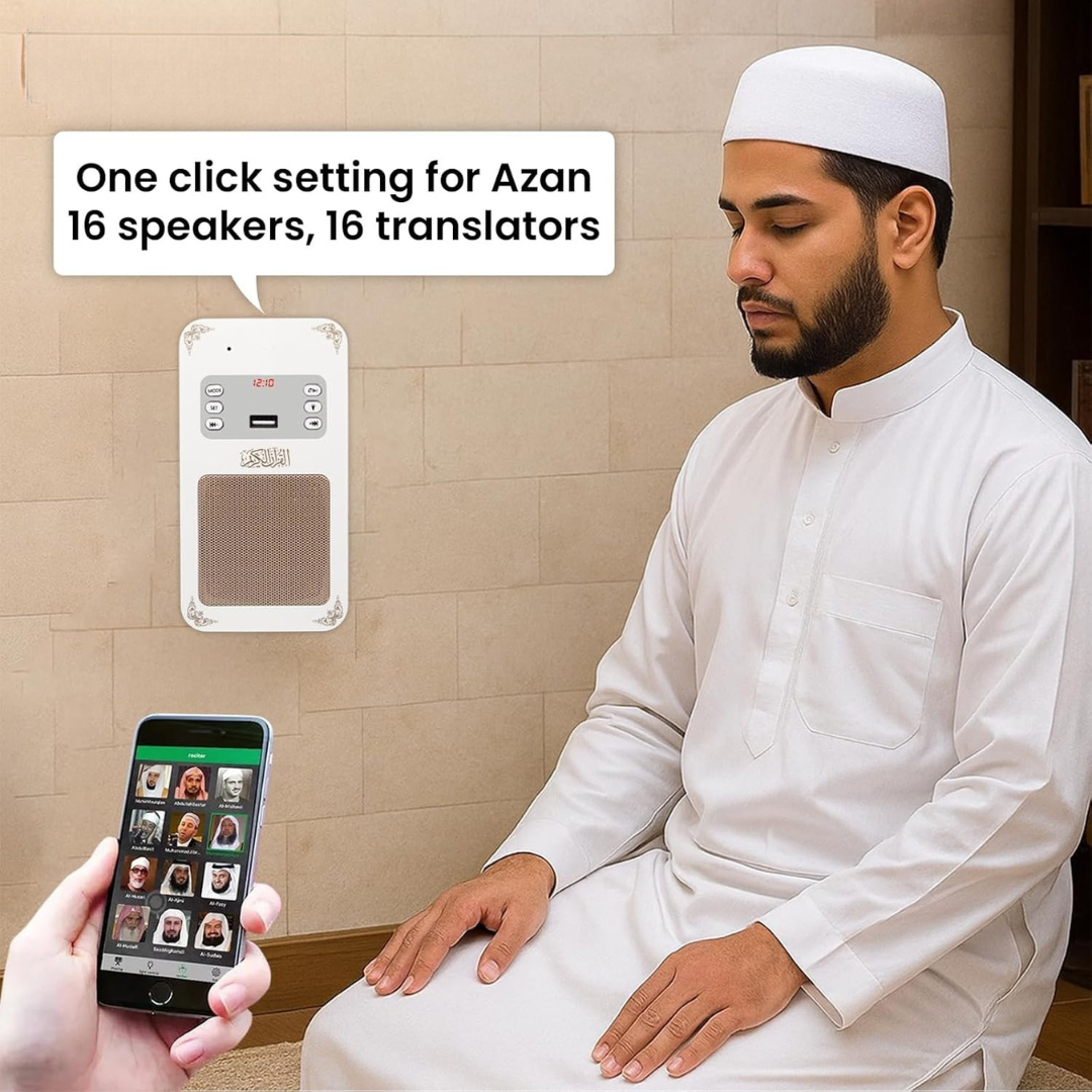 Wall-Mounted Quran Speaker | Wireless Remote & 8GB Storage